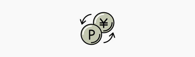 1ポイント=1円