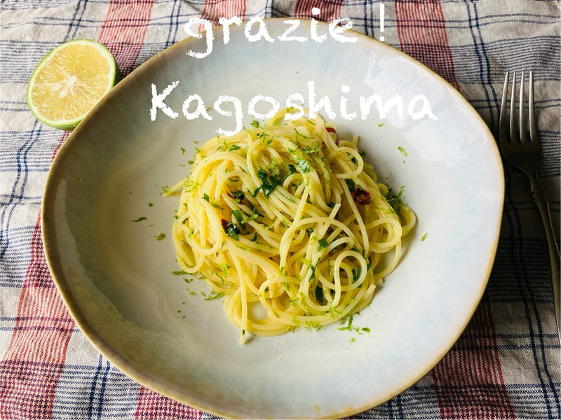 コラトゥーラと辺塚だいだいのパスタ