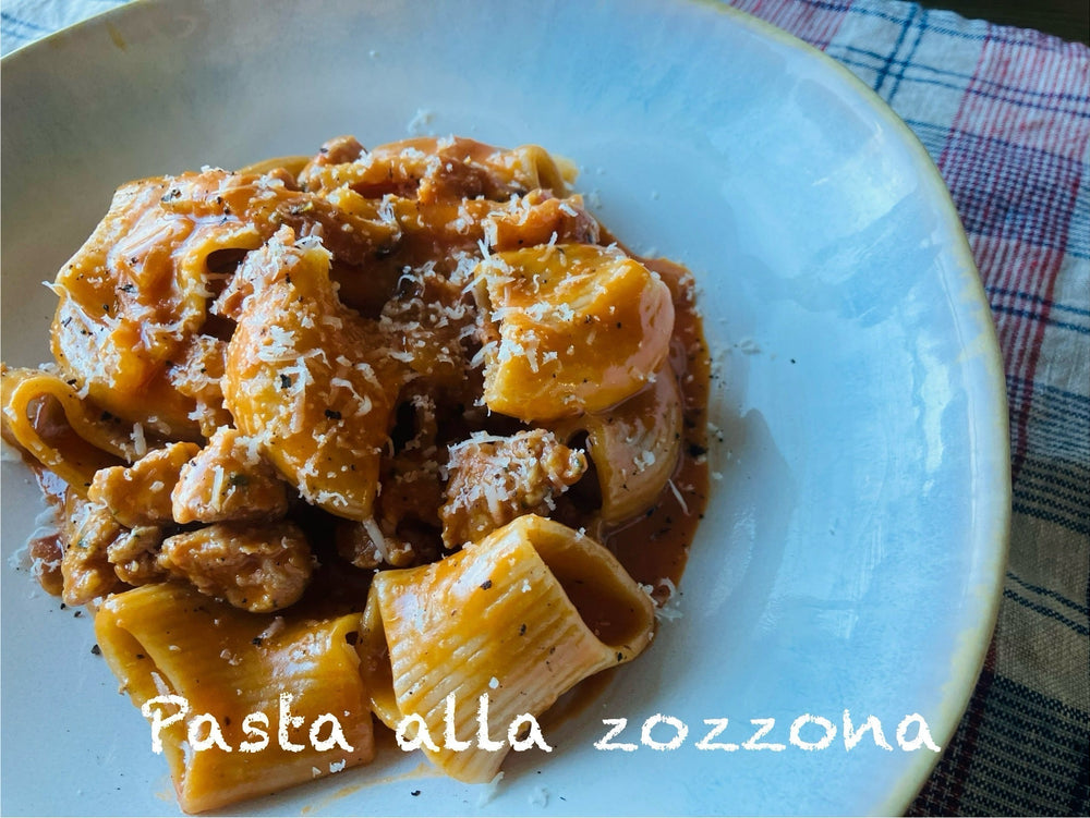 Pasta alla zozzona<br>パスタ・アッラ・ツォッツォーナ！