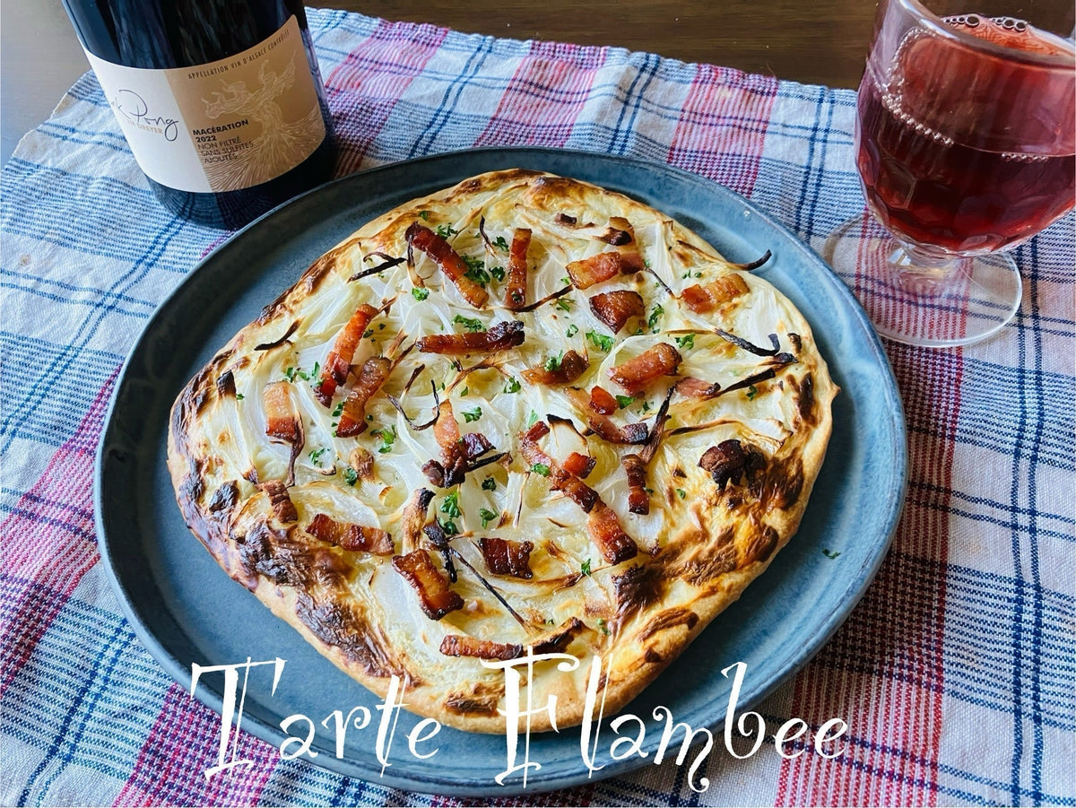 レシピ｜タルト・フランベ — A LA TABLE NATURE