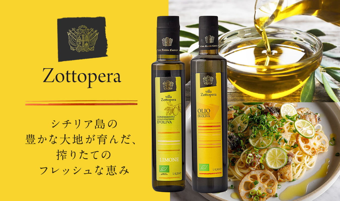 【大好評販売中】