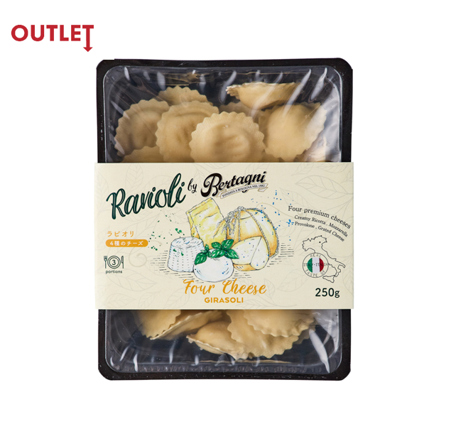 Ravioli <4 kinds of cheese girasoli>