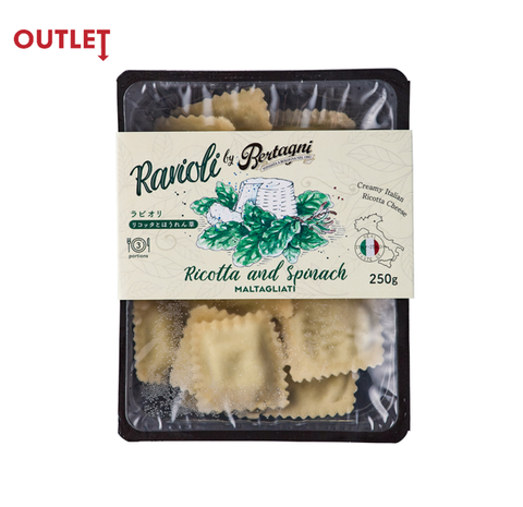 ▲OUTLET▲ラビオリ ＜リコッタとほうれん草のマルタリアーティ＞250g