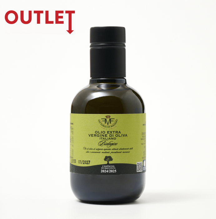 ▲OUTLET▲ボタニックガーデン EXVオリーブオイル スペリオーレ