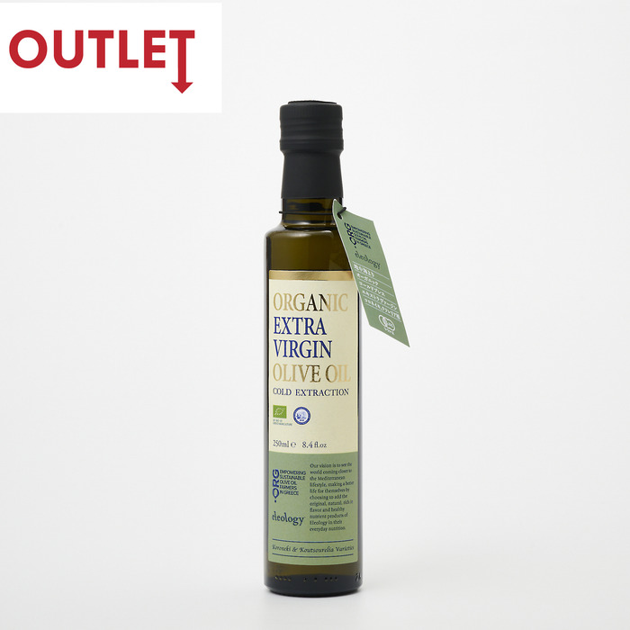 ▲OUTLET▲定価より50％OFF 有機EXVオリーブオイル シェフズテーブル(賞味期限10/15)