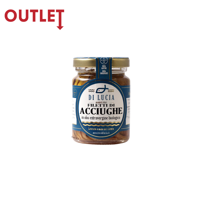 ▲OUTLET▲ アンチョビ ＜EXVオリーブオイル漬＞