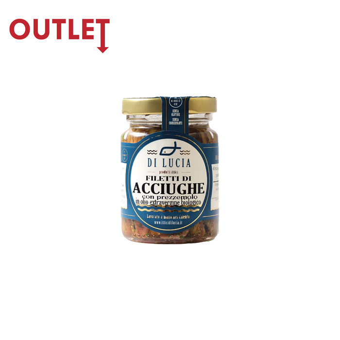 ▲OUTLET▲ アンチョビ ＜パセリ入り＞