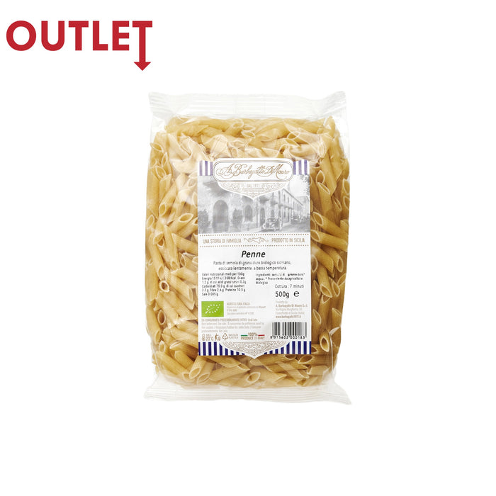 ▲OUTLET▲ペンネ