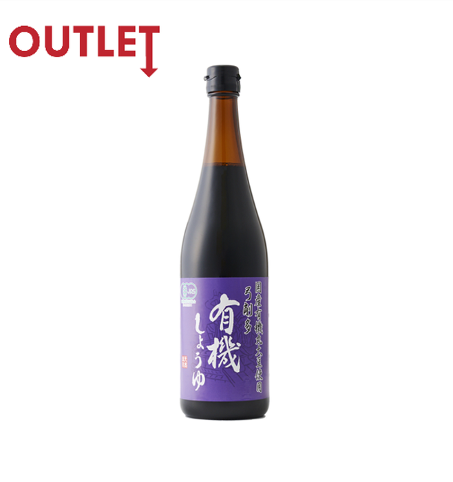 Organic soy sauce