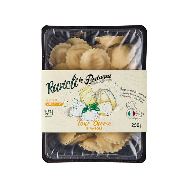 Ravioli <4 kinds of cheese girasoli>