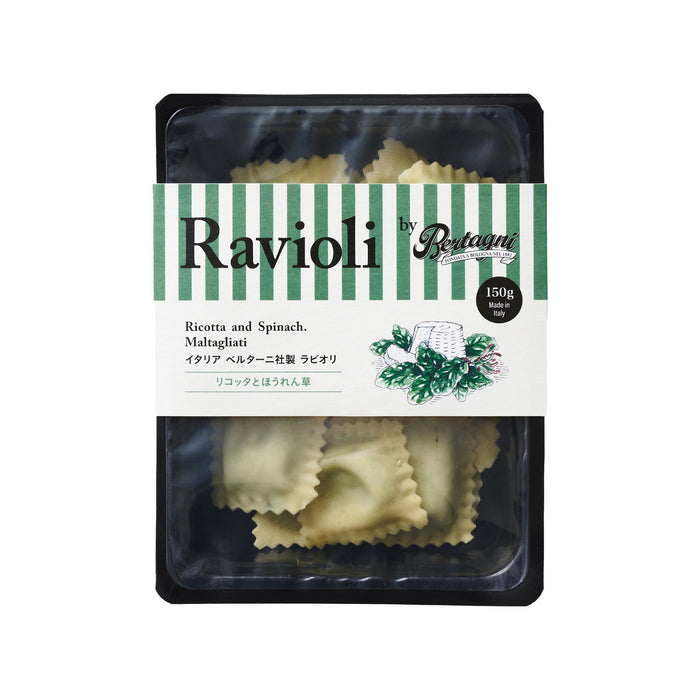 Ravioli &lt;Ricotta and Spinach Maltagliati&gt;