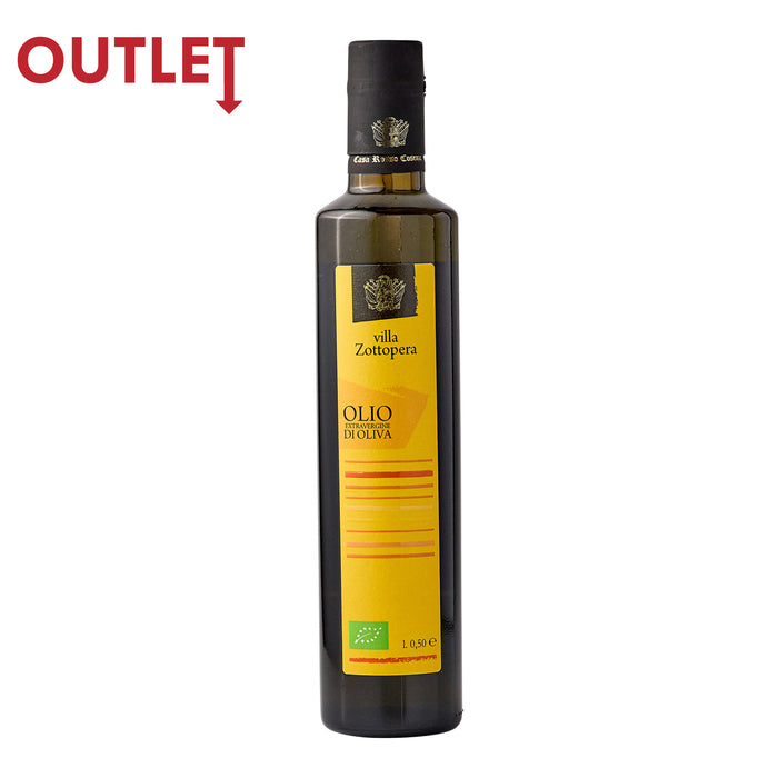 ▲OUTLET▲ ゾットペラEXVオリーブオイル