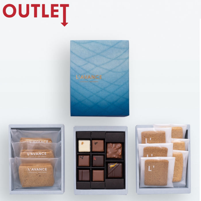 ▲OUTLET▲ AO ーThuisー 17