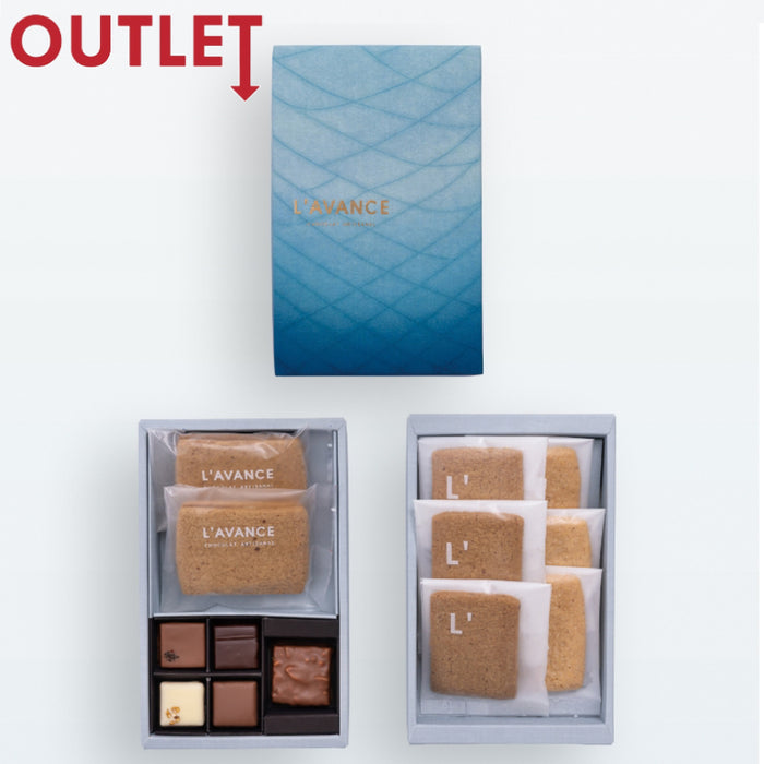 ▲OUTLET▲ AO ーThuisー 13