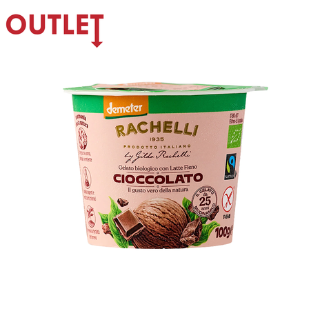 ▲OUTLET▲ ジェラート ＜チョコレート＞