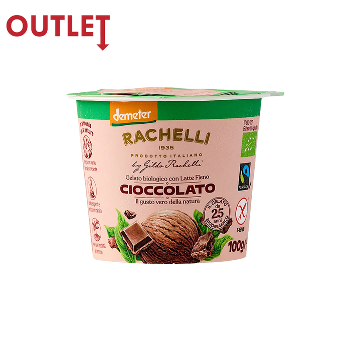 ▲OUTLET▲ ジェラート ＜チョコレート＞