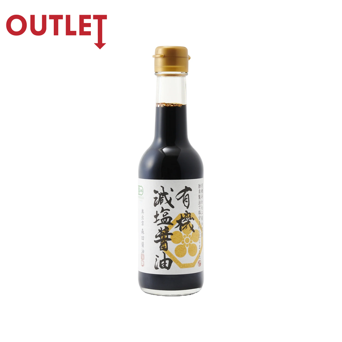▲OUTLET▲ 有機減塩醬油